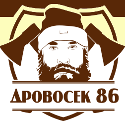 Дровосек86