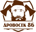 Дровосек86